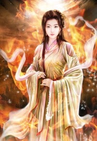 嫡女涅槃:腹黑夫君滾遠點
