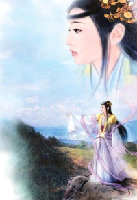 總裁追妻之只愛你