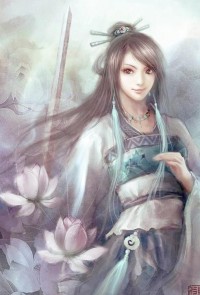 短绳
